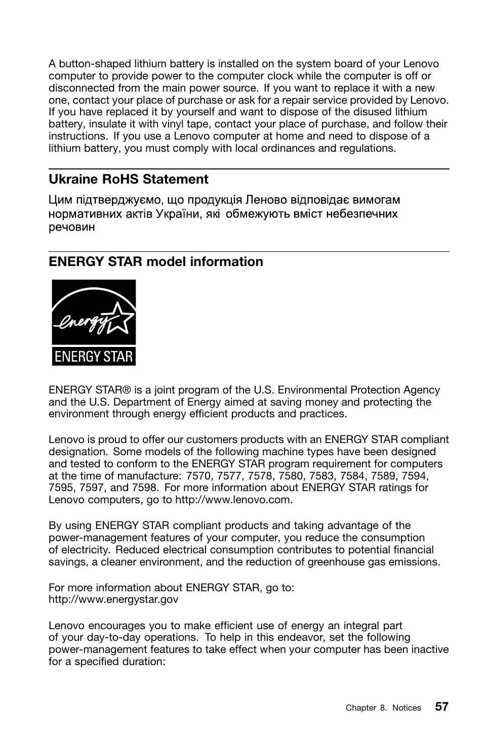 Ukraine rohs statement, Energy star model information | Lenovo ThinkCentre M70z User Manual | Page 63 / 336