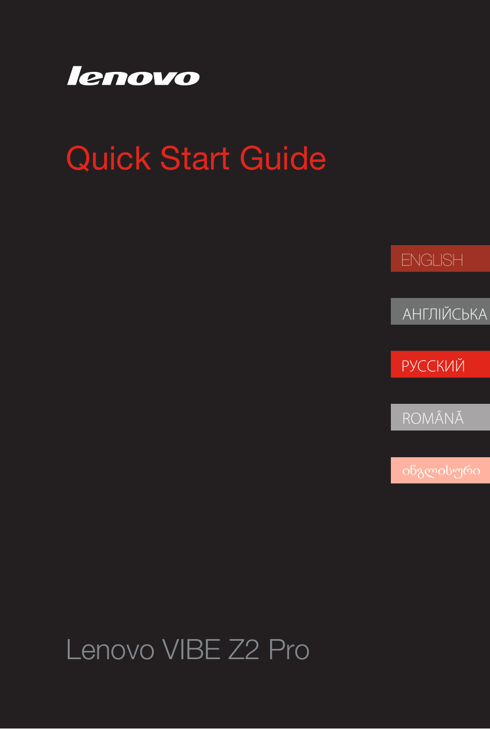 Lenovo K920 Smartphone User Manual | 46 pages