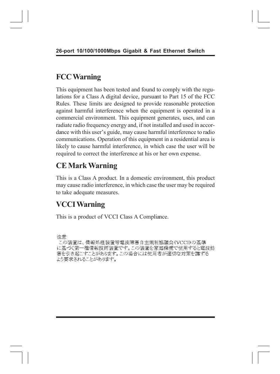 Fcc warning, Ce mark warning, Vcci warning | Airlink ASW-2402 User Manual | Page 2 / 20