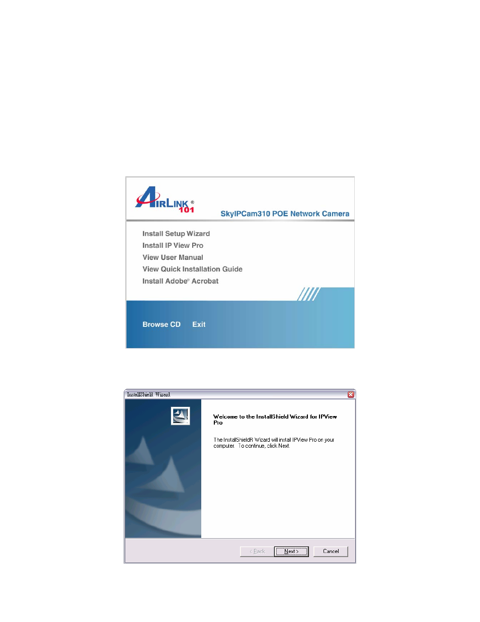 Ipview pro | Airlink SkyIPCam310 User Manual | Page 37 / 63