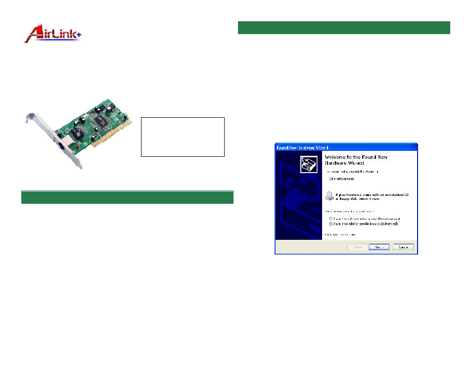 Airlink 32-bit PCI Gigabit Ethernet Card AGIGA32PCI User Manual | 4 pages