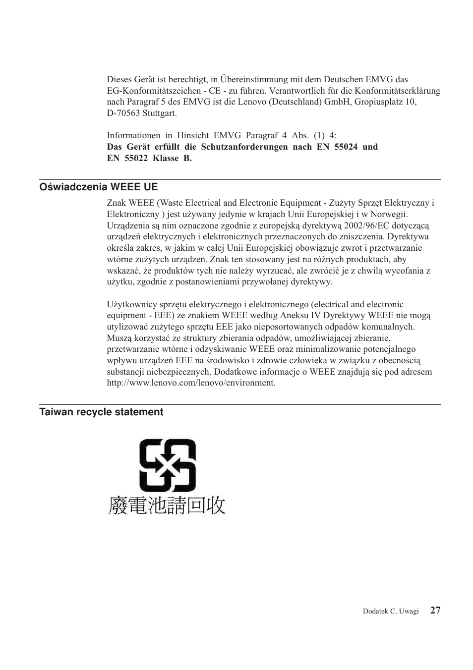 Lenovo ThinkPad T410s User Manual | Page 41 / 48
