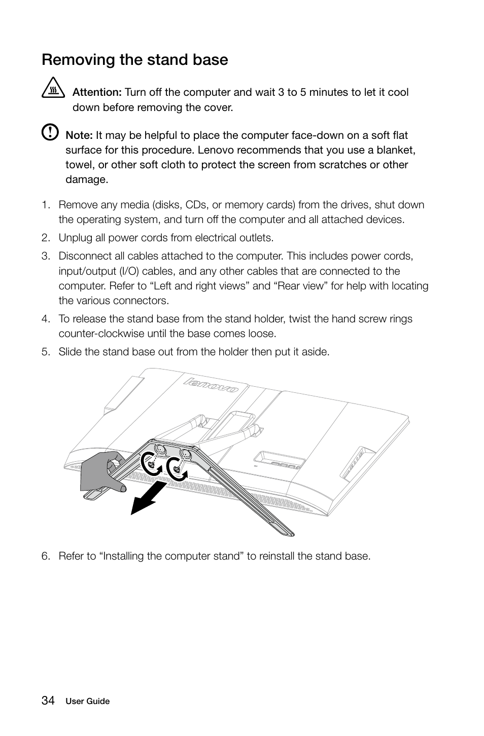 Removing the stand base | Lenovo IdeaCentre B750 All-in-One User Manual | Page 39 / 53