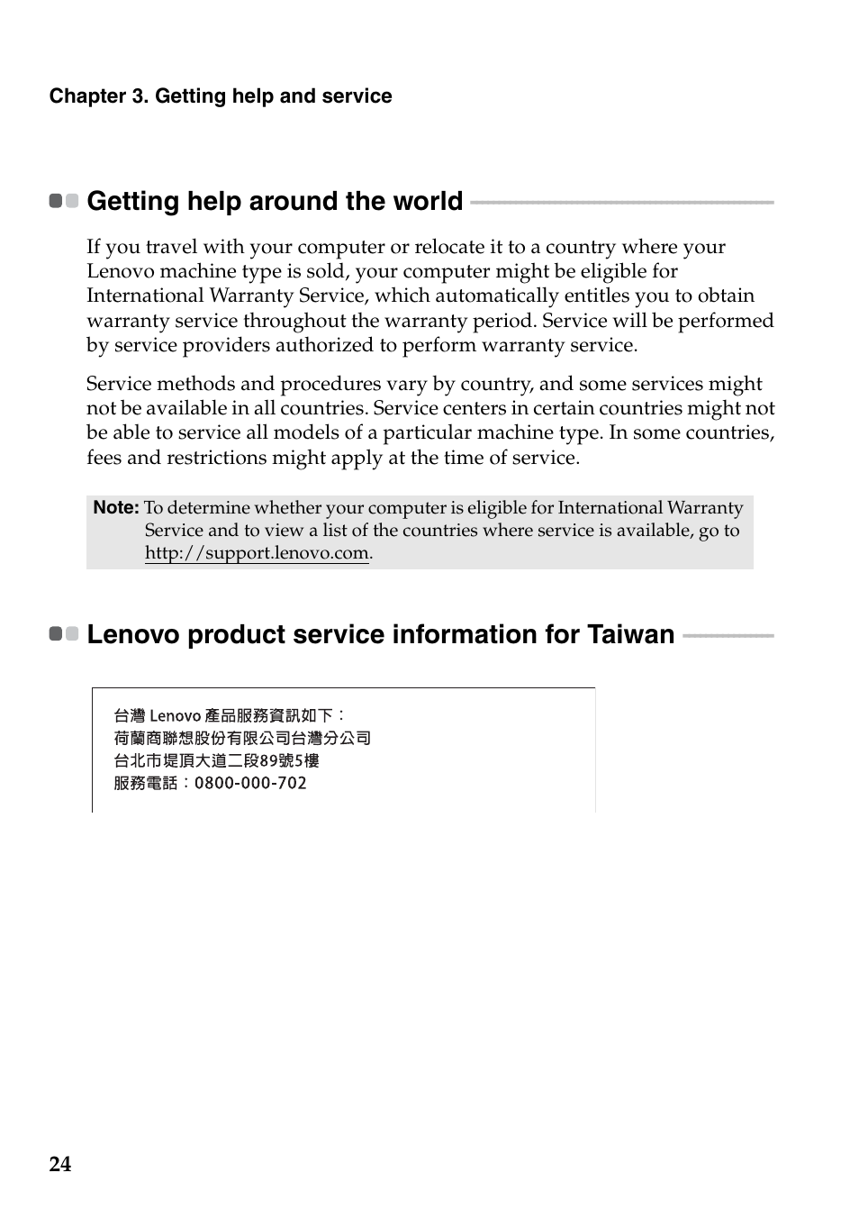 Getting help around the world, Lenovo product service information for taiwan | Lenovo Safety and General Information Guide User Manual | Page 29 / 49