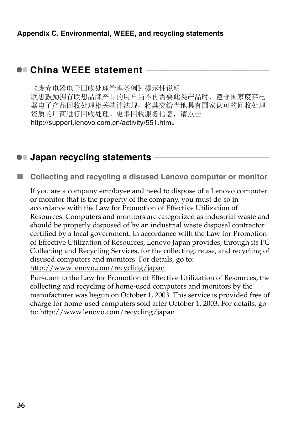 China weee statement, Japan recycling statements, China weee statement japan recycling statements | Lenovo Safety and General Information Guide User Manual | Page 41 / 49