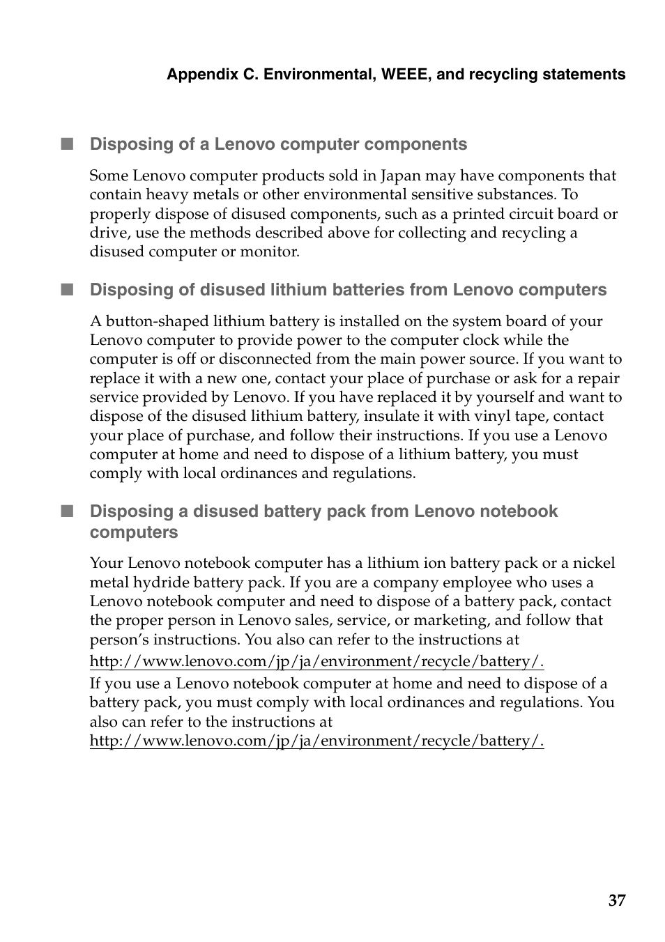 Disposing of a lenovo computer components | Lenovo Safety and General Information Guide User Manual | Page 42 / 49