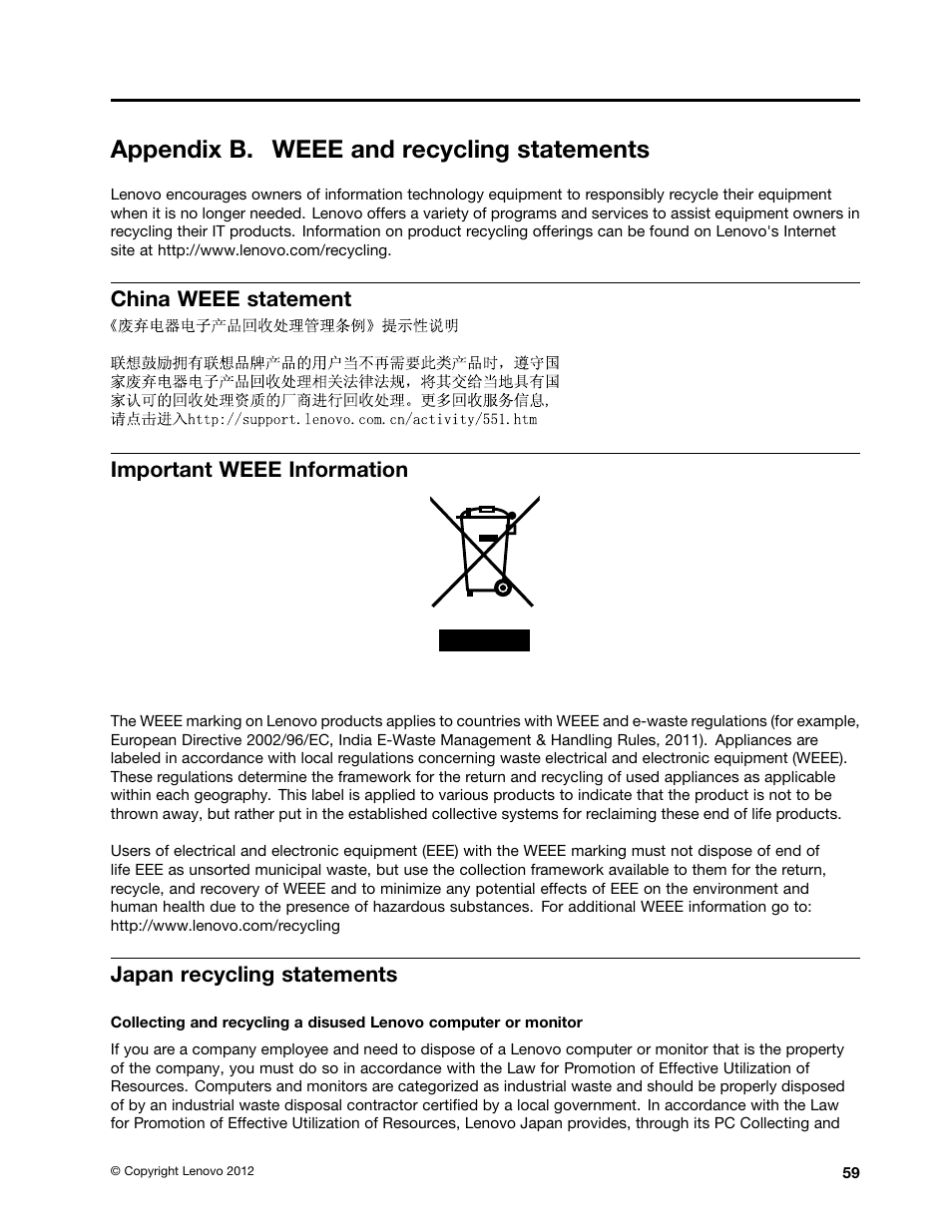 Appendix b. weee and recycling statements, China weee statement, Important weee information | Japan recycling statements, China weee statement important weee information | Lenovo B590 Notebook User Manual | Page 73 / 84