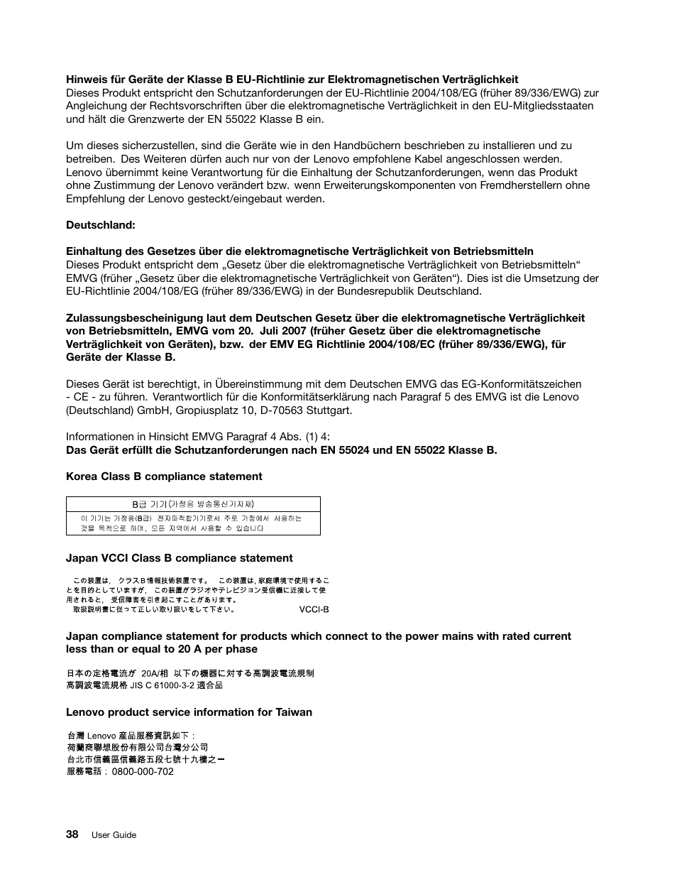 Lenovo B570e Notebook User Manual | Page 52 / 60