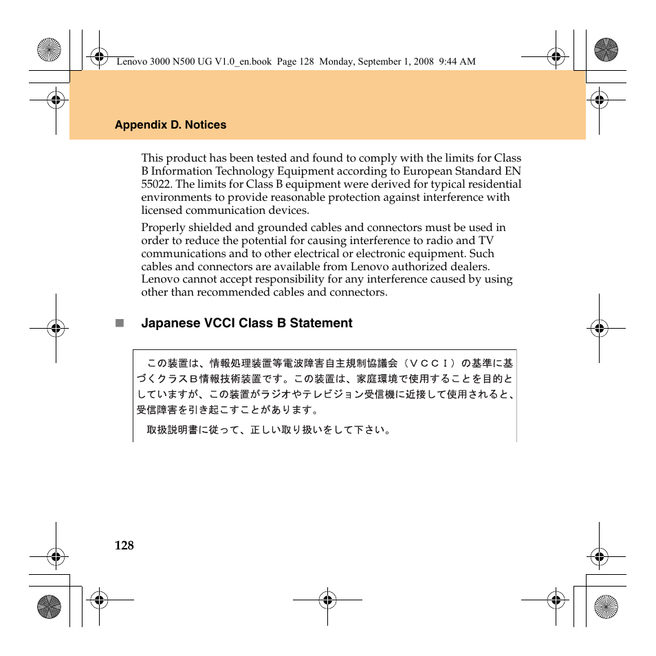 Lenovo N500 Notebook User Manual | Page 136 / 148