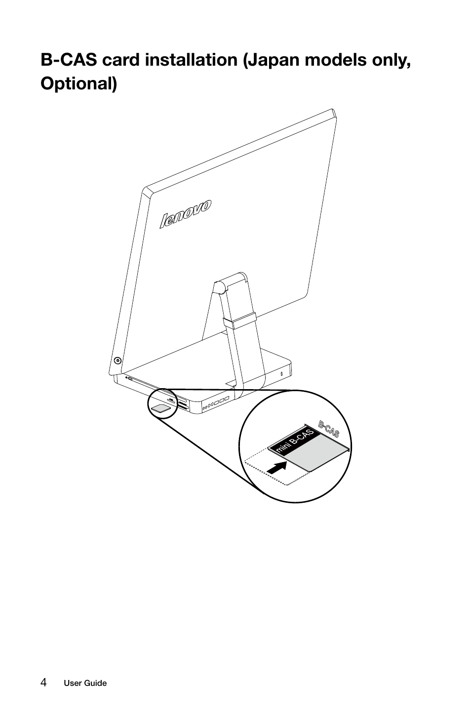 Lenovo IdeaCentre A720 User Manual | Page 9 / 45