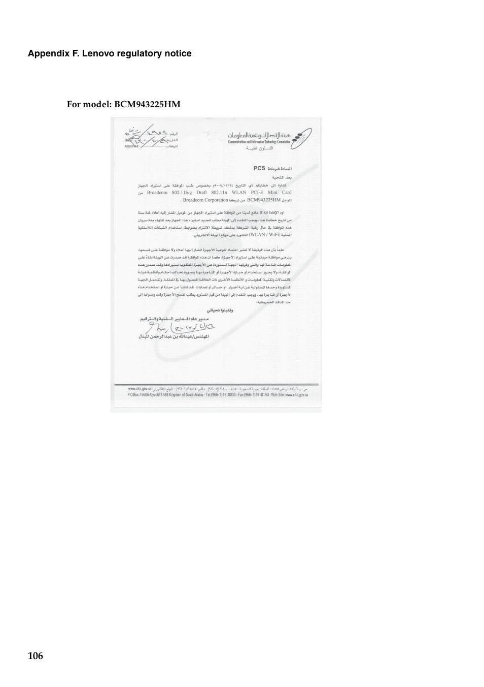 Lenovo G460 Notebook User Manual | Page 114 / 130