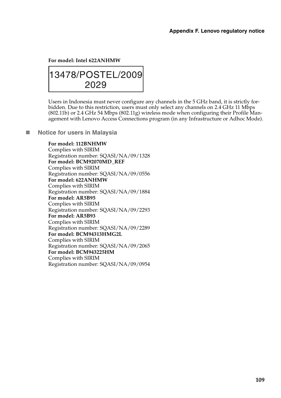 Lenovo G460 Notebook User Manual | Page 117 / 130