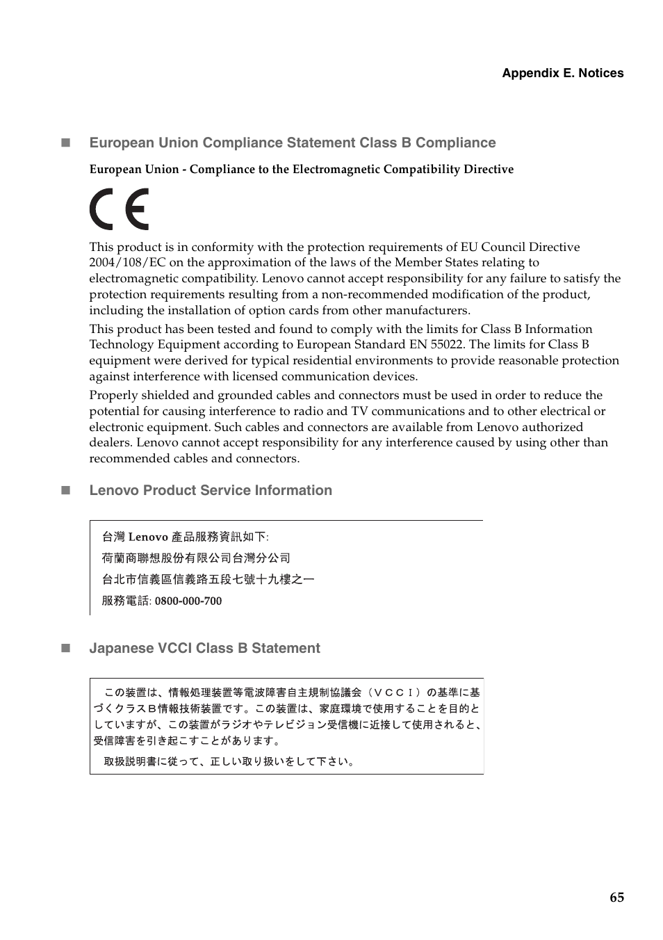 Lenovo G460 Notebook User Manual | Page 73 / 130