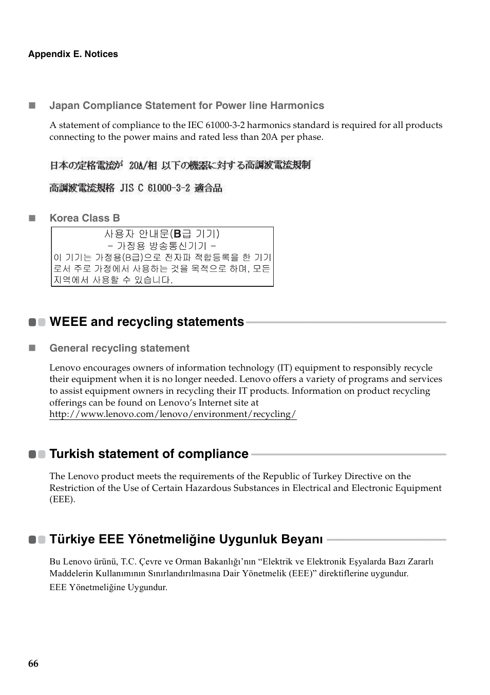 Weee and recycling statements, Turkish statement of compliance, Türkiye eee yönetmeliğine uygunluk beyanı | Lenovo G460 Notebook User Manual | Page 74 / 130