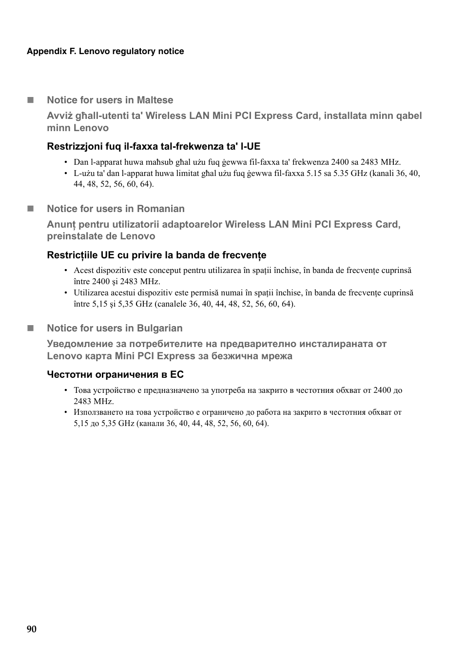 Lenovo G460 Notebook User Manual | Page 98 / 130
