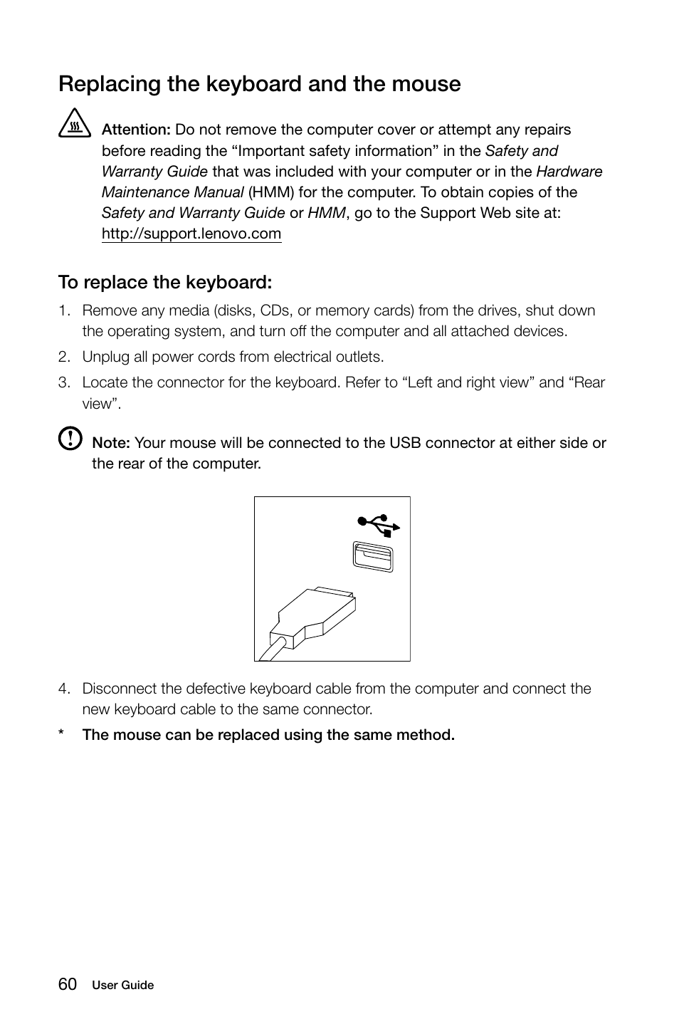 Replacing the keyboard and the mouse | Lenovo IdeaCentre B545 User Manual | Page 65 / 71