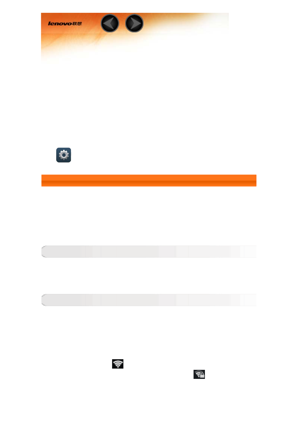 Chapter04, Settings | Lenovo A10-70 Tablet User Manual | Page 19 / 30