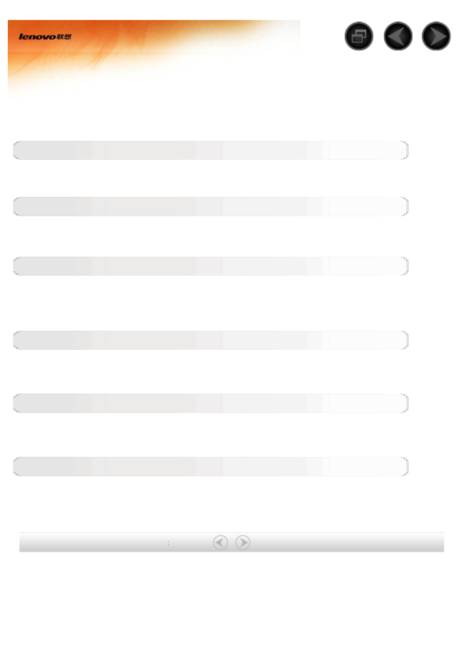 Chapter05, Troubleshooting | Lenovo A10-70 Tablet User Manual | Page 29 / 30