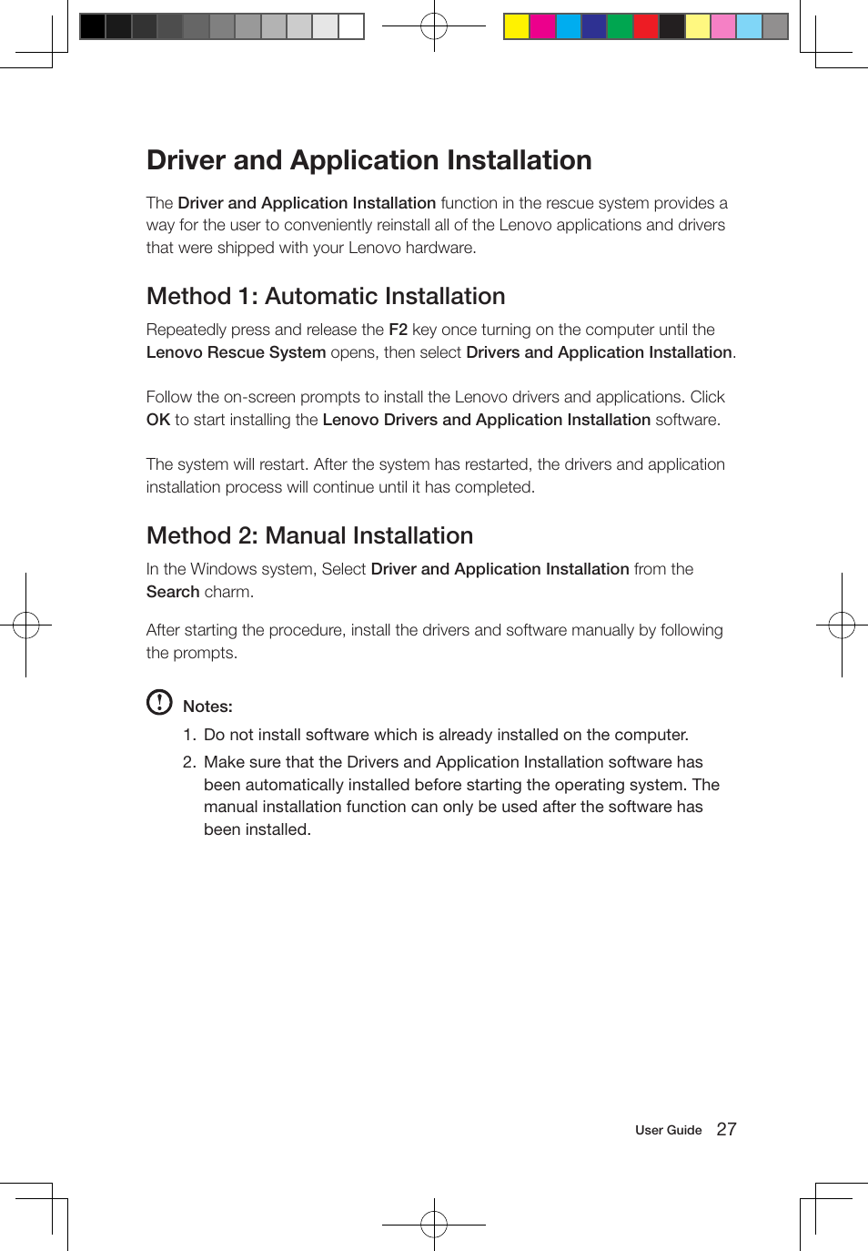 Driver and application installation, Method 1: automatic installation, Method 2: manual installation | Lenovo IdeaCentre B550 All-in-One User Manual | Page 32 / 63
