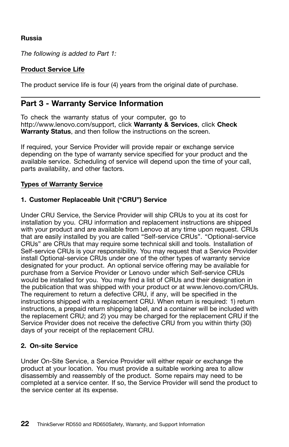 Part 3 - warranty service information | Lenovo ThinkServer RD550 User Manual | Page 38 / 50