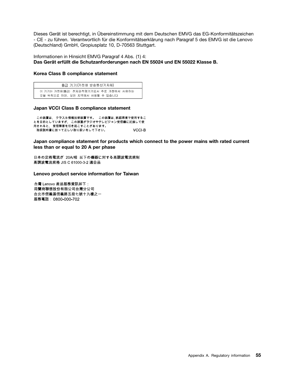 Lenovo M4400s notebook User Manual | Page 69 / 79