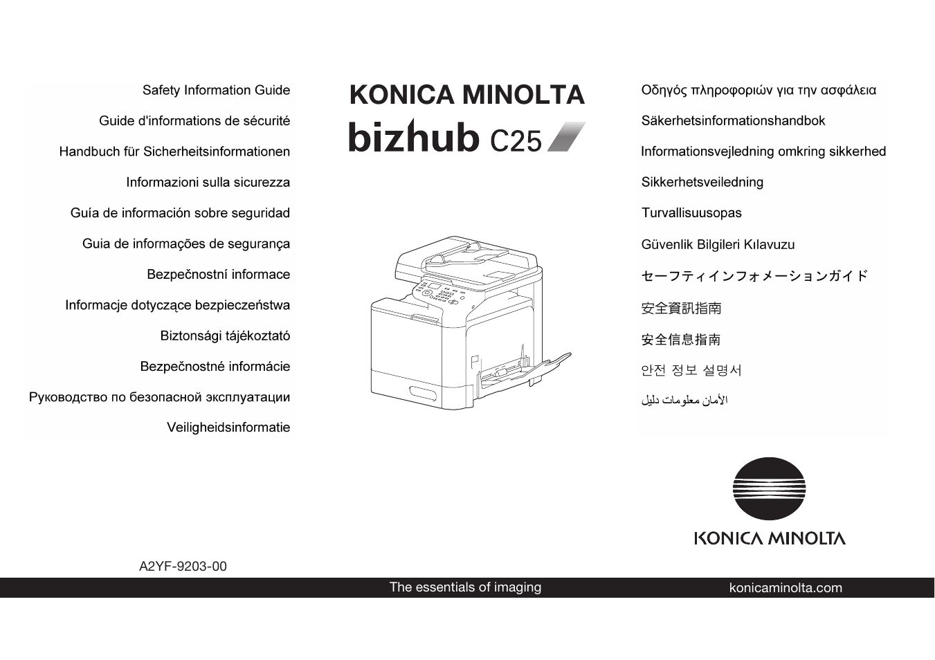 Konica Minolta bizhub C25 User Manual | 49 pages