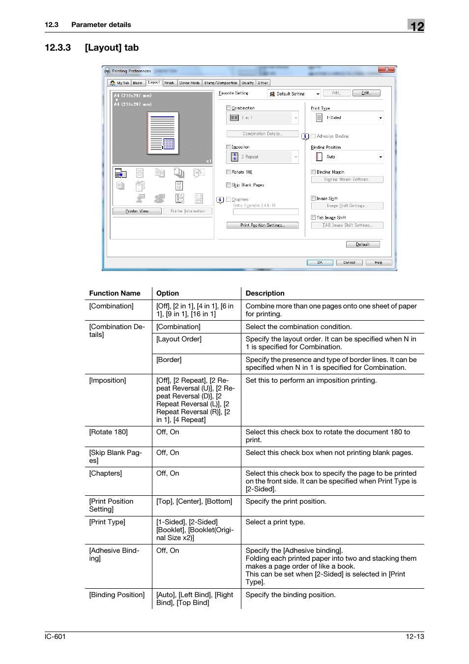 3 [layout] tab, Layout] tab -13, P. 12-13 | Konica Minolta bizhub PRESS C8000e User Manual | Page 157 / 255