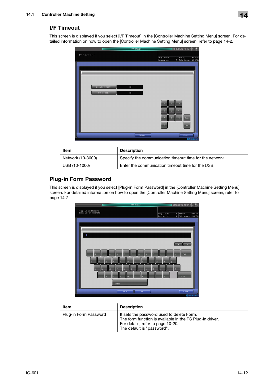 I/f timeout, Plug-in form password | Konica Minolta bizhub PRESS C8000e User Manual | Page 196 / 255