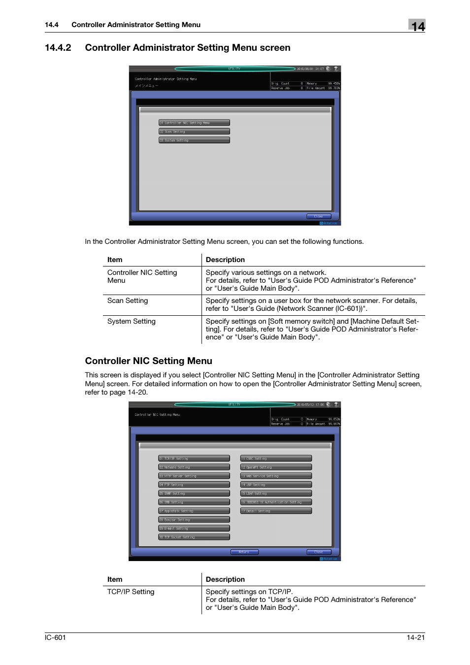 2 controller administrator setting menu screen, Controller nic setting menu, Controller administrator setting menu screen -21 | Konica Minolta bizhub PRESS C8000e User Manual | Page 205 / 255