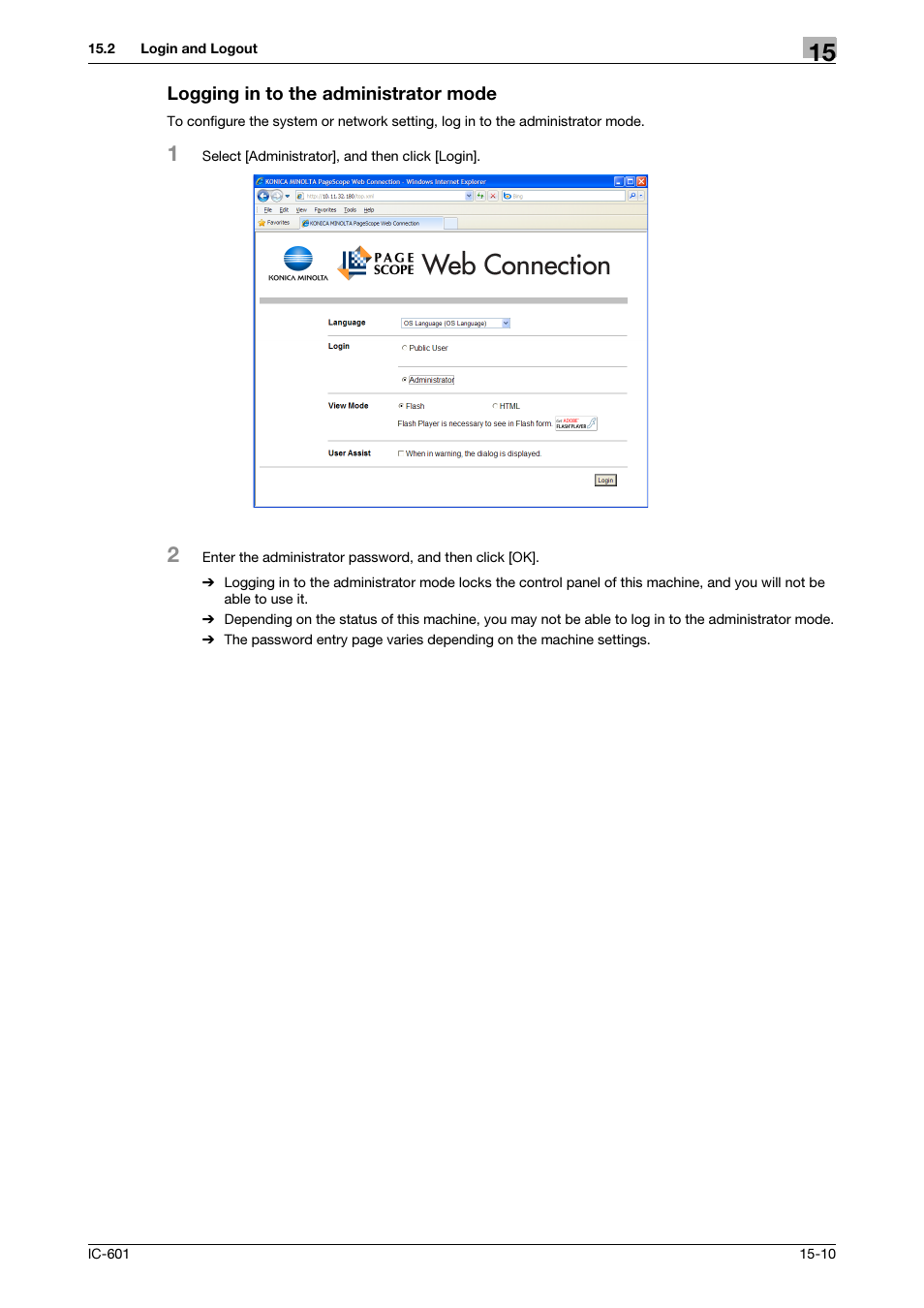 Logging in to the administrator mode | Konica Minolta bizhub PRESS C8000e User Manual | Page 216 / 255