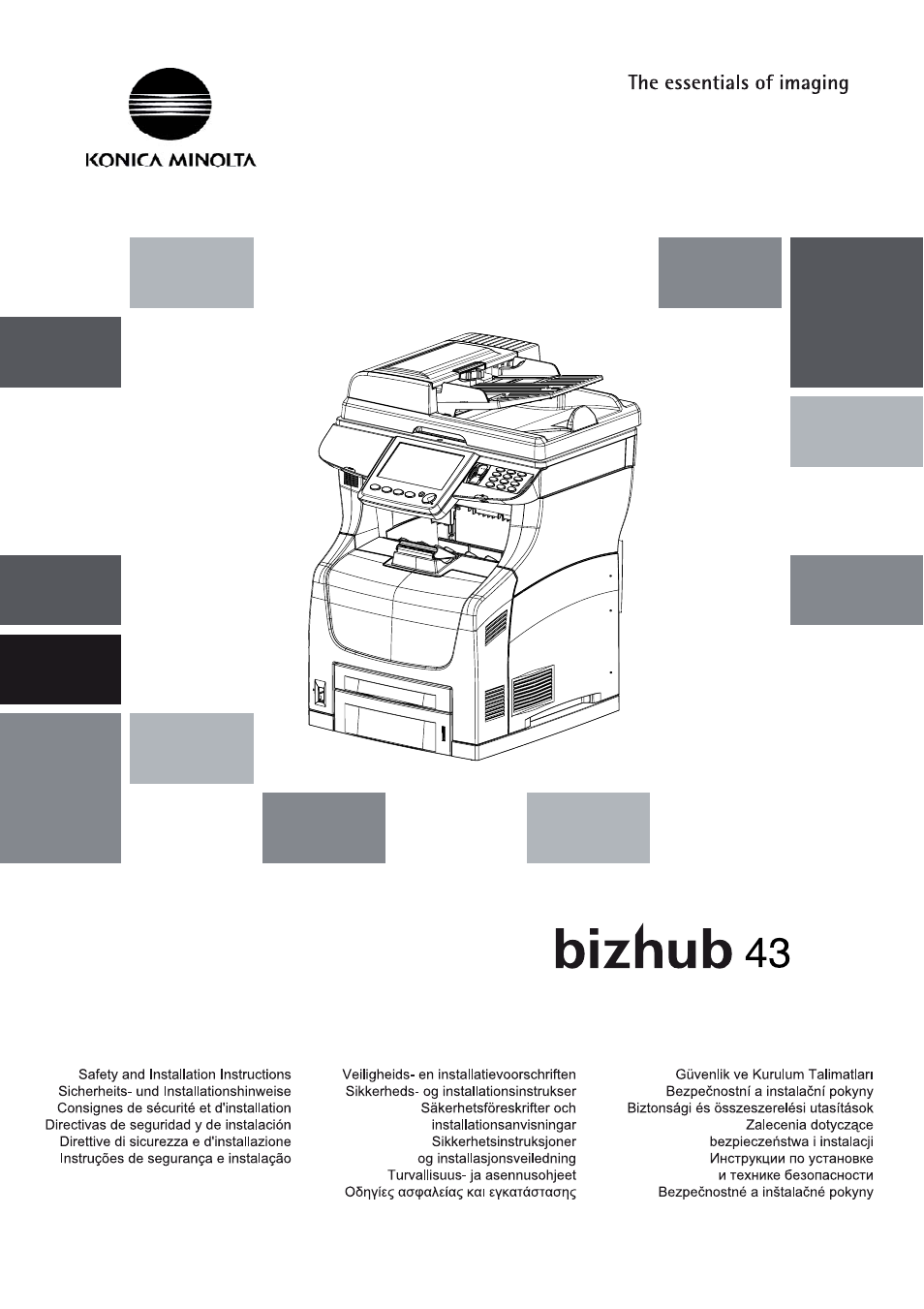 Konica Minolta bizhub 43 User Manual | 258 pages