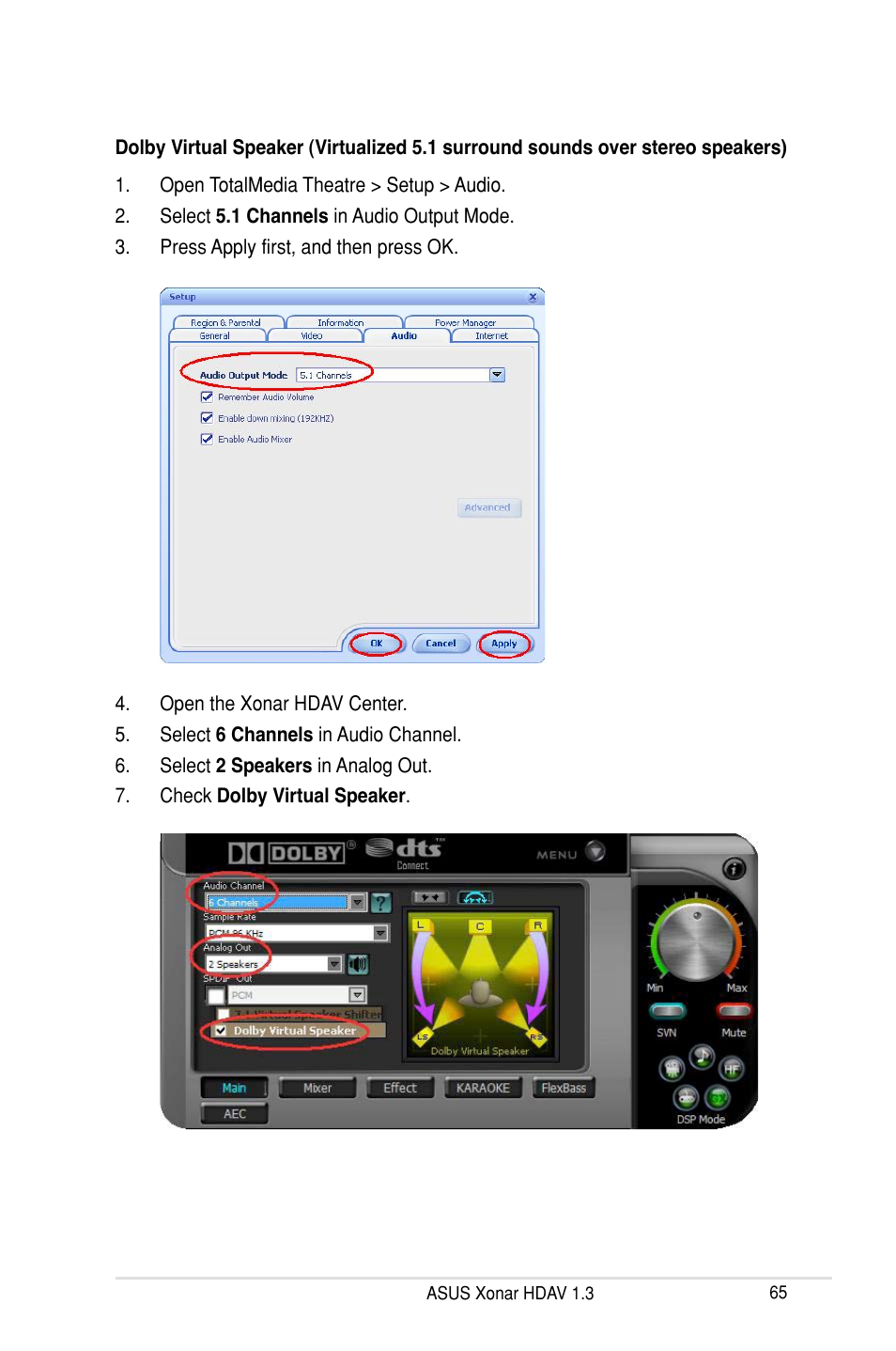 Asus Xonar HDAV 1.3 User Manual | Page 71 / 100