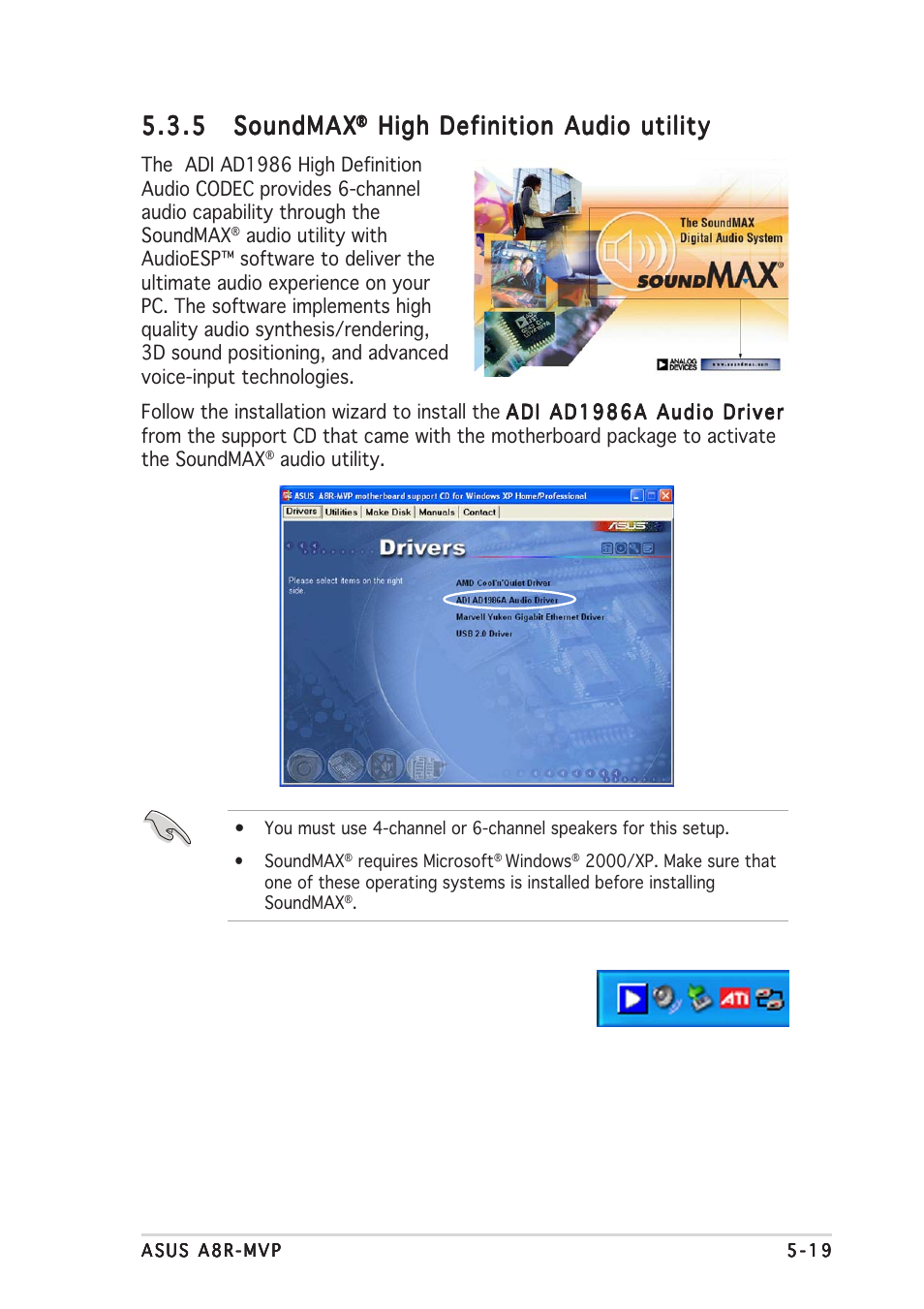 5 soundmax soundmax soundmax soundmax soundmax, High definition audio utility | Asus A8R-MVP User Manual | Page 121 / 150