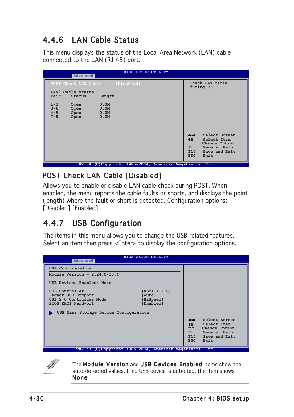 Post check lan cable [disabled | Asus A8R-MVP User Manual | Page 86 / 150