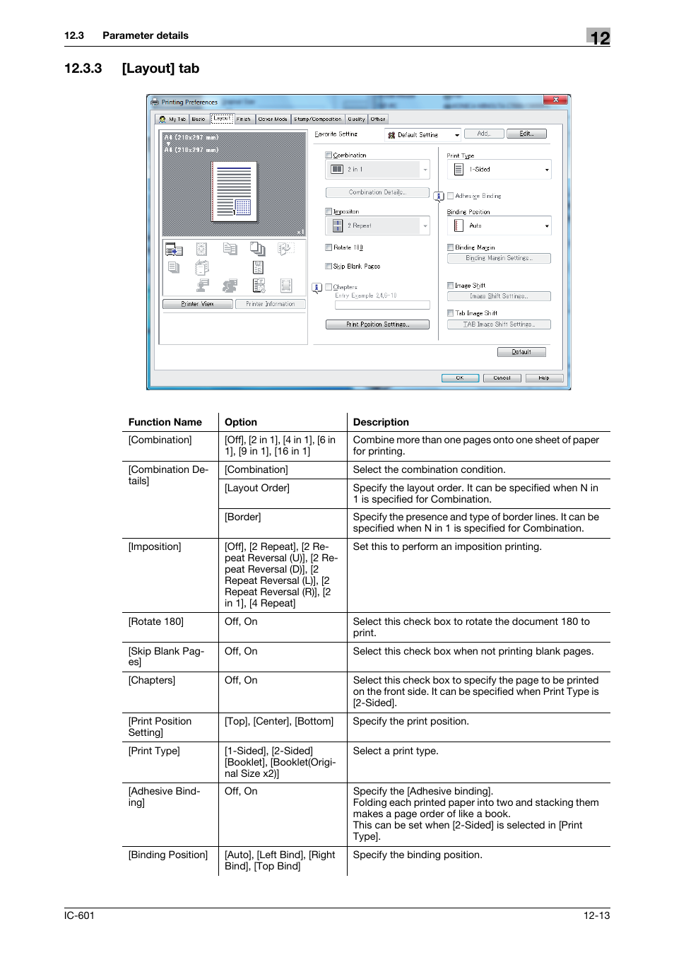 3 [layout] tab, Layout] tab -13, P. 12-13 | Konica Minolta bizhub PRESS C70hc User Manual | Page 151 / 249