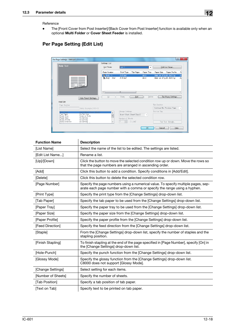 P. 12-18, Per page setting (edit list) | Konica Minolta bizhub PRESS C70hc User Manual | Page 156 / 249