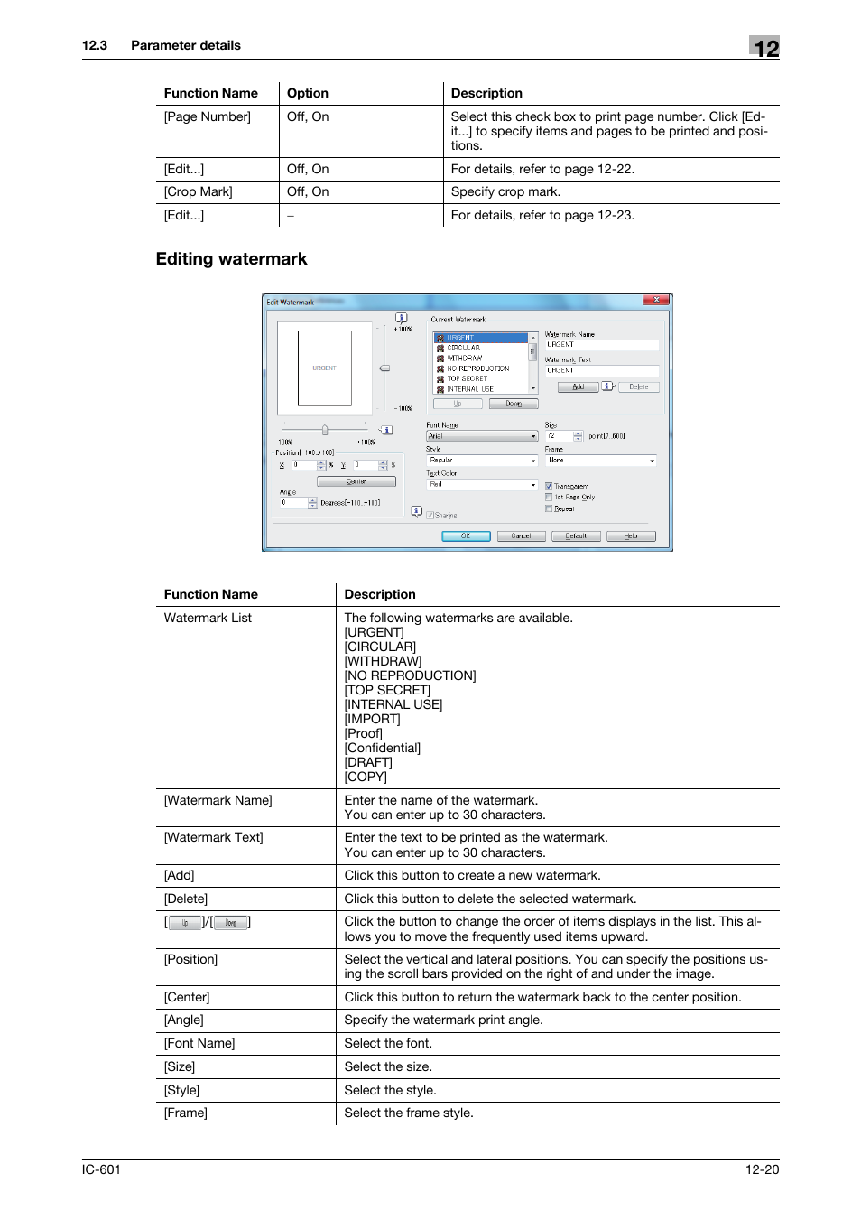 Editing watermark | Konica Minolta bizhub PRESS C70hc User Manual | Page 158 / 249