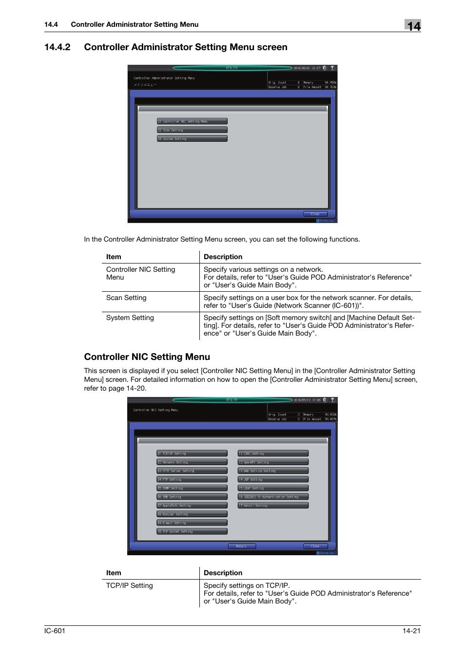 2 controller administrator setting menu screen, Controller nic setting menu, Controller administrator setting menu screen -21 | Konica Minolta bizhub PRESS C70hc User Manual | Page 199 / 249