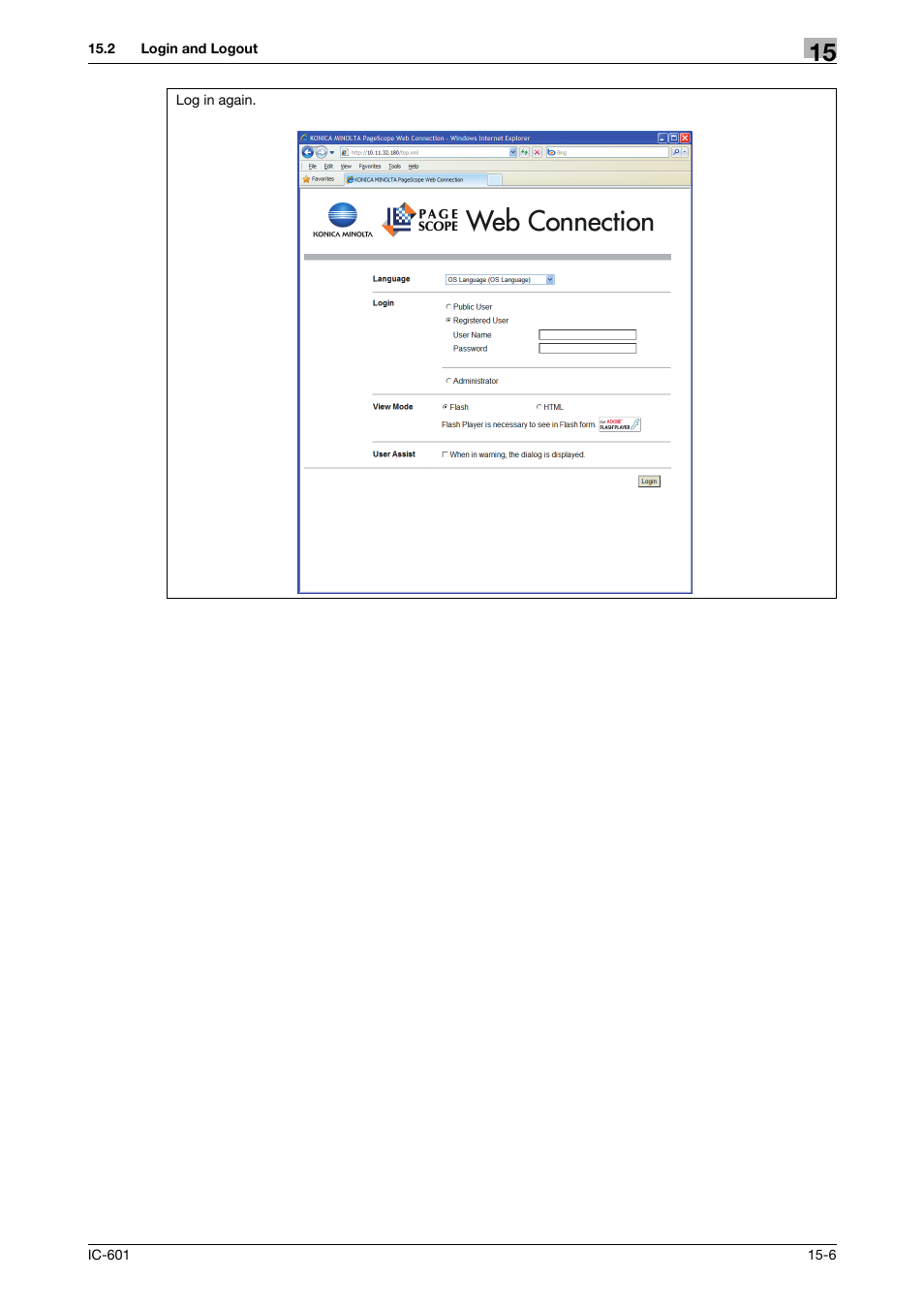 Konica Minolta bizhub PRESS C70hc User Manual | Page 206 / 249