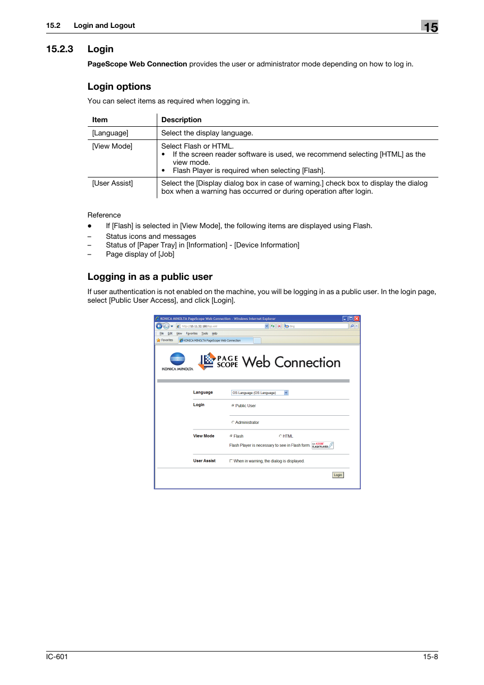 3 login, Login options, Logging in as a public user | Login -8 | Konica Minolta bizhub PRESS C70hc User Manual | Page 208 / 249