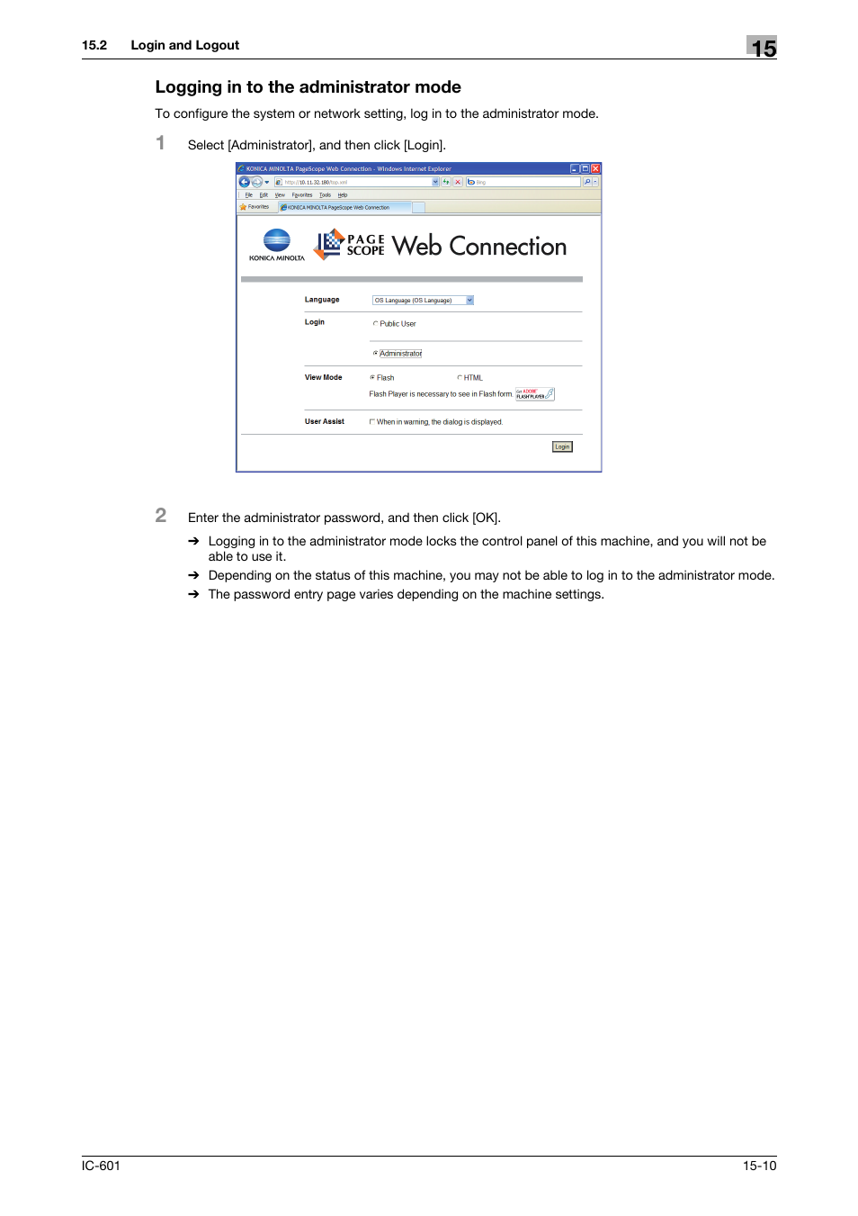 Logging in to the administrator mode | Konica Minolta bizhub PRESS C70hc User Manual | Page 210 / 249