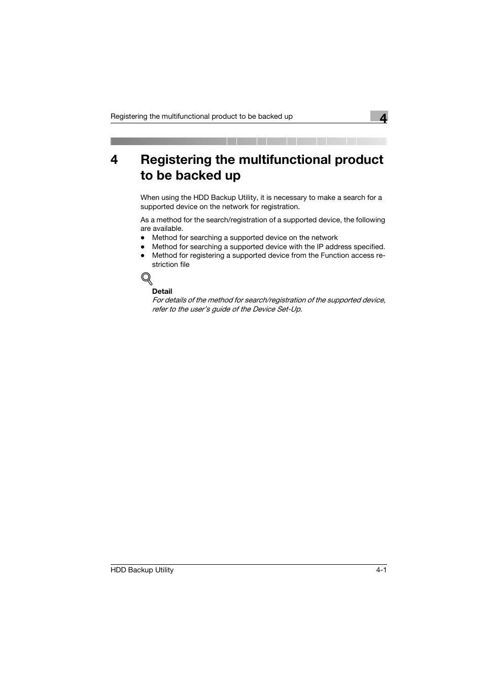 Konica Minolta HDD Backup Utility User Manual | Page 13 / 30