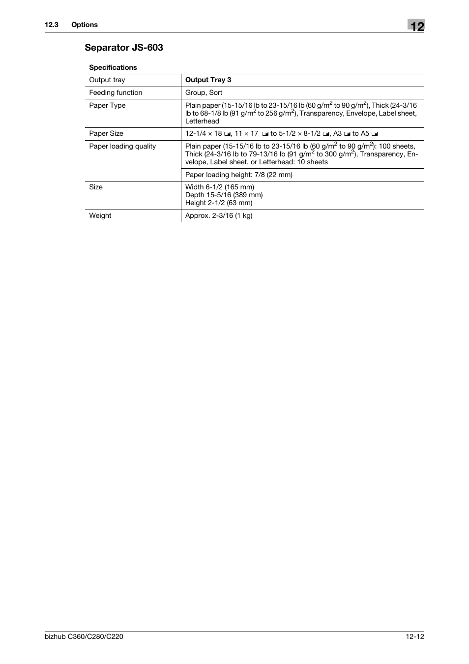 Separator js-603, Separator js-603 -12 | Konica Minolta BIZHUB C360 User Manual | Page 261 / 285