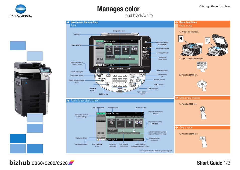 Konica Minolta BIZHUB C360 User Manual | 3 pages