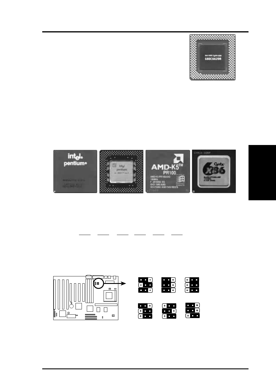 Iii. installation, Compatible cyrix cpu identification | Asus P/I-XP55TVP4 User Manual | Page 17 / 64