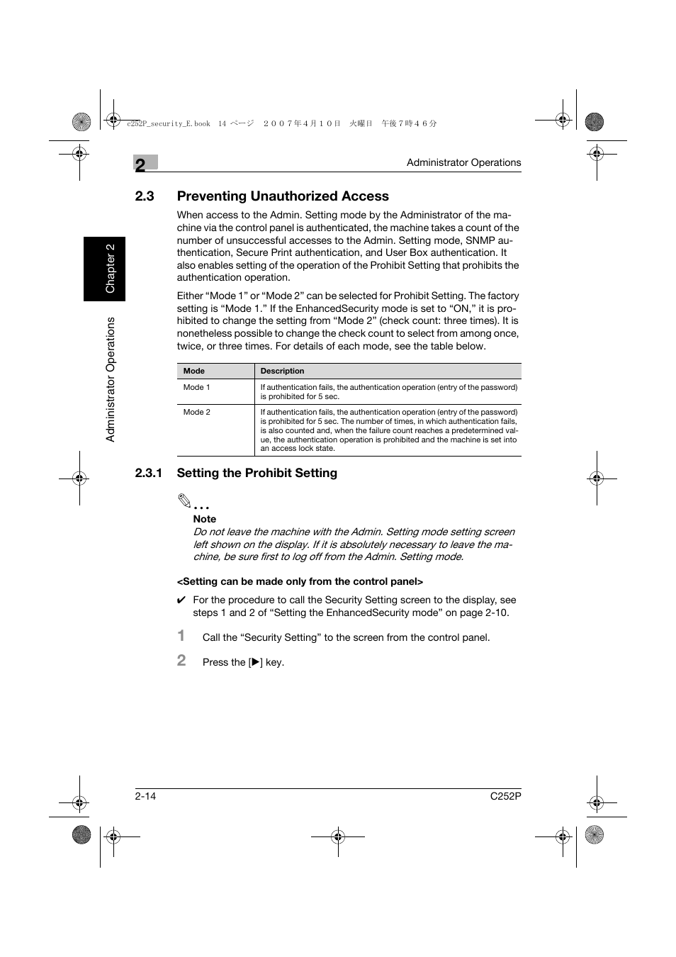 3 preventing unauthorized access, 1 setting the prohibit setting, Setting can be made only from the control panel | Preventing unauthorized access -14 | Konica Minolta bizhub C252P User Manual | Page 31 / 108