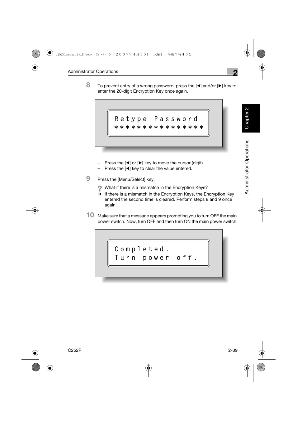 Konica Minolta bizhub C252P User Manual | Page 56 / 108