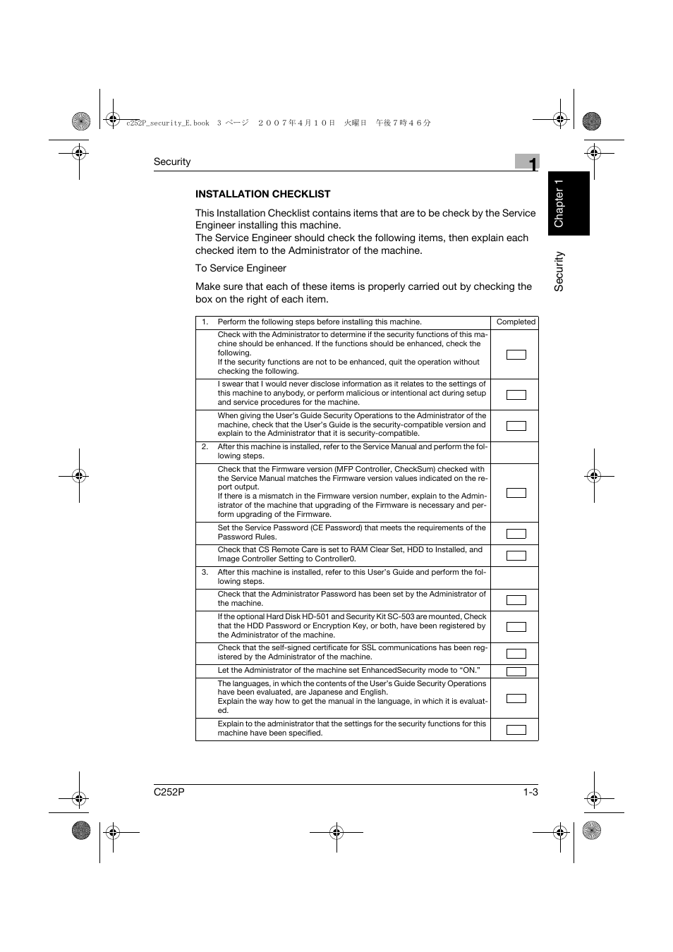 Installation checklist, Installation checklist -3 | Konica Minolta bizhub C252P User Manual | Page 8 / 108