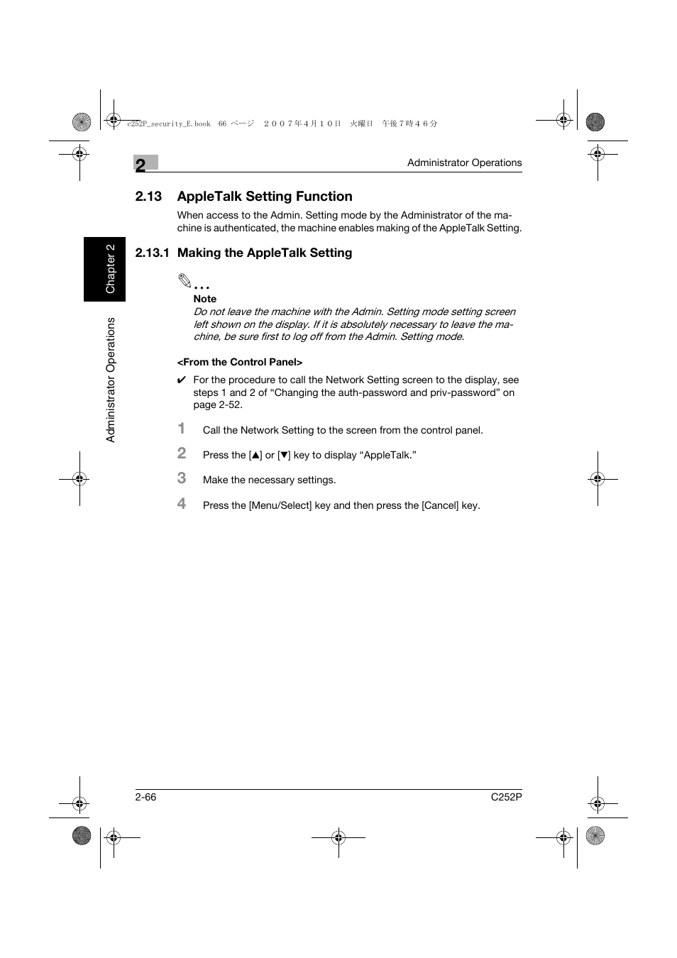 13 appletalk setting function, 1 making the appletalk setting, From the control panel | Appletalk setting function -66 | Konica Minolta bizhub C252P User Manual | Page 83 / 108