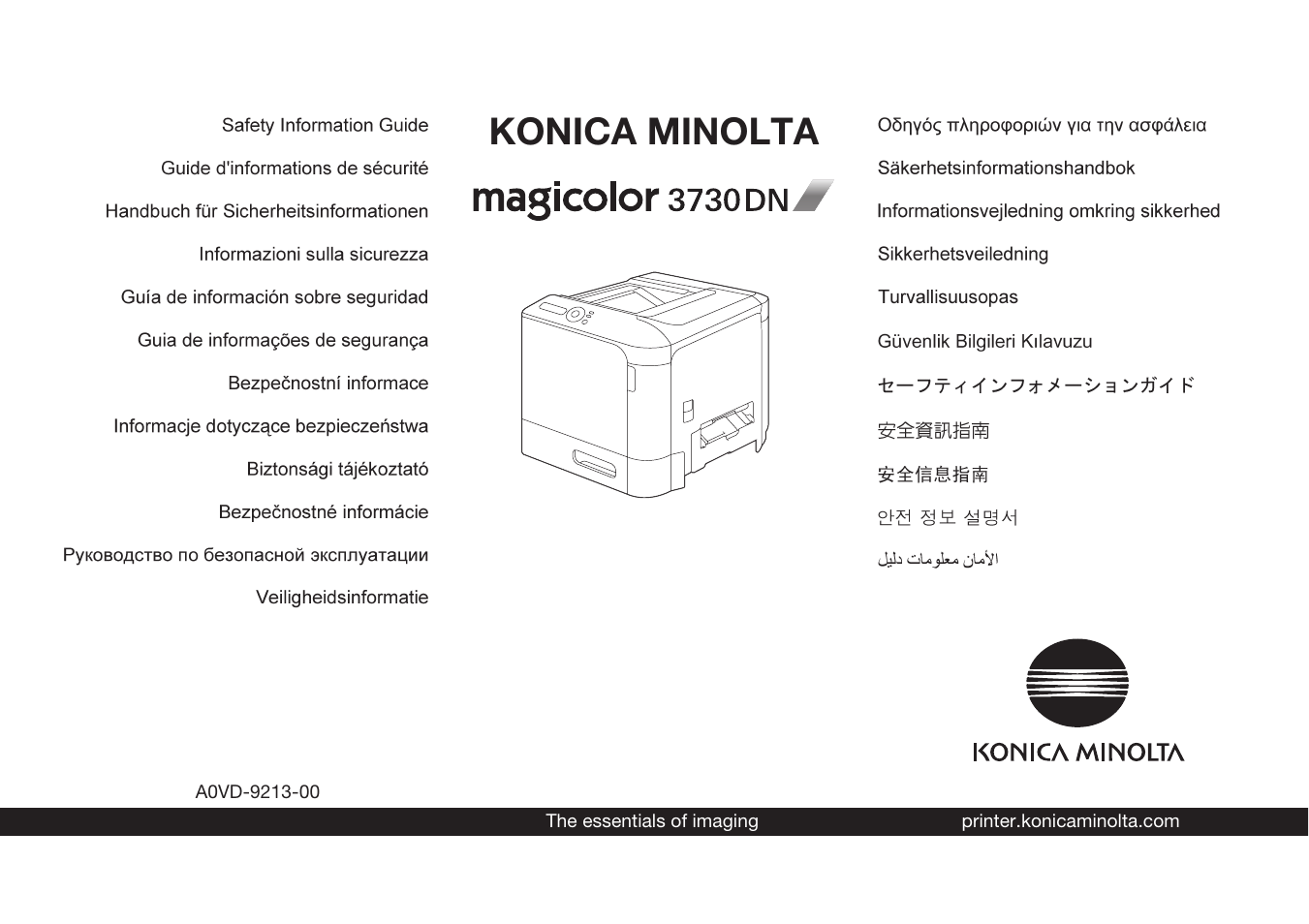 Konica Minolta magicolor 3730DN User Manual | 48 pages